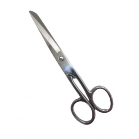 Ciseaux inox 18 cm multiusage